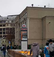 Вид от метро в лабораторию по восстановлению данных Москва Полянка